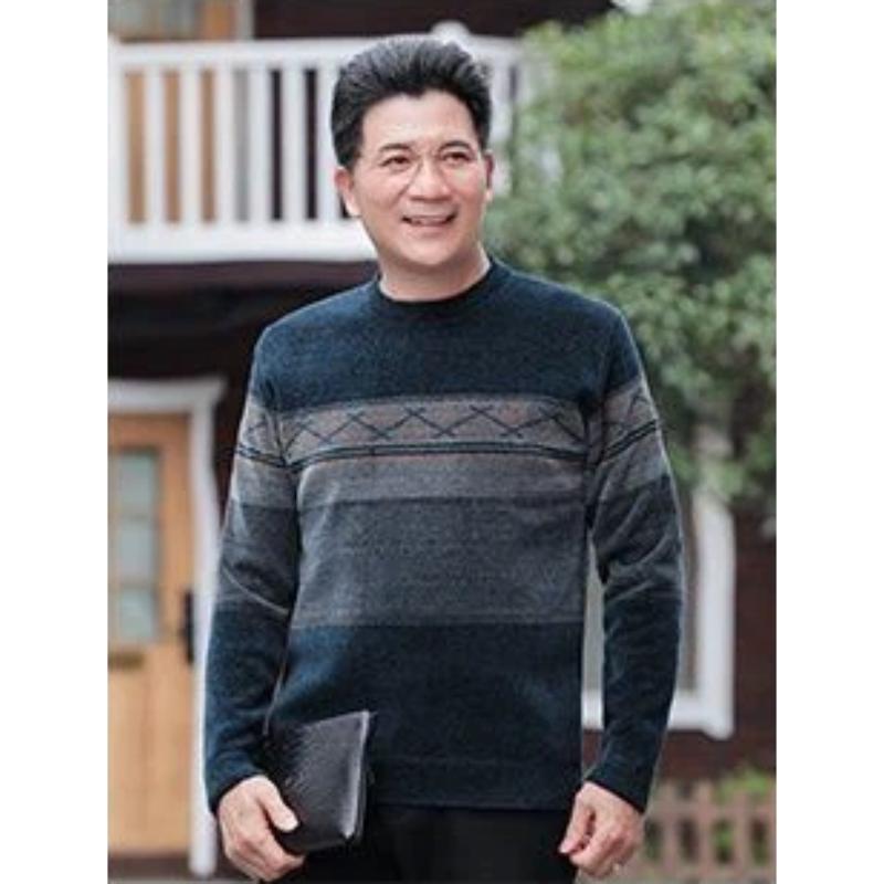 Autumn Winter New Fleece Lined Thick Sweater Middle Aged Men's Crew Neck Warm Chenille Knit Base Layer Shirt