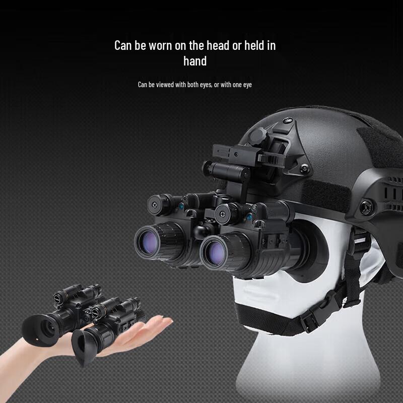 LCANTU Binocular Helmet-Mounted Night Vision Device