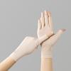 Women's Cotton Thin Touch Screen Riding Driving Outdoor Summer Autumn Fingerless Half-finger UV Protection Sunscreen Gloves