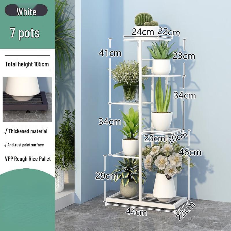 Miflame Multi-Tier Iron Art Plant Stand