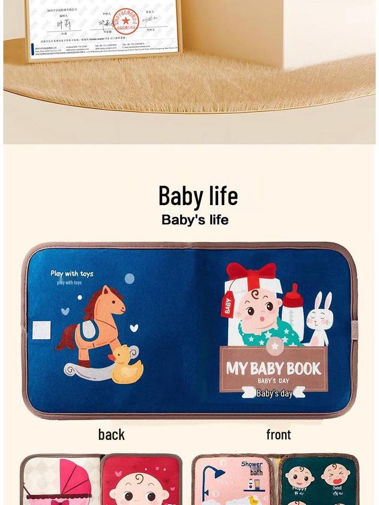 Baby Tear-Resistant Cloth Book: Early Learning & Quiet Activity Toy
