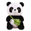New Backpack Panda Doll Plush Toy National Treasure Giant Panda Doll Cloth Doll Children's Day Gift for Women