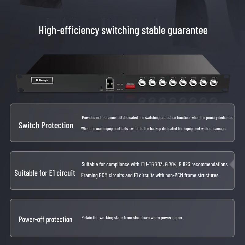 Rongxun RX ESW-02 Dedicated Line Assurance Switcher (CN version)