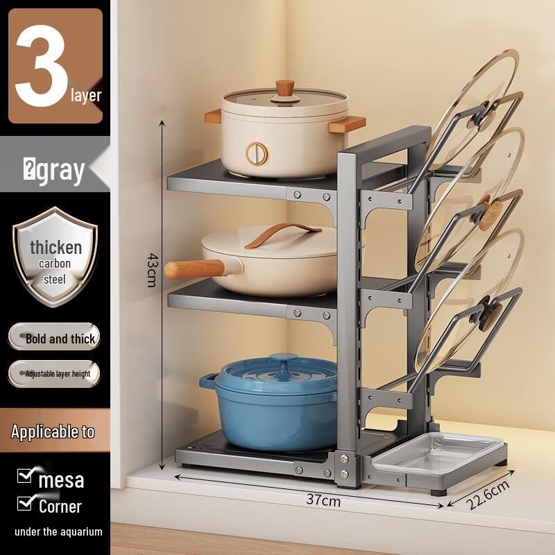 HANDUNYOU Under-Sink Tiered Pot & Pan Rack with Lid Holder