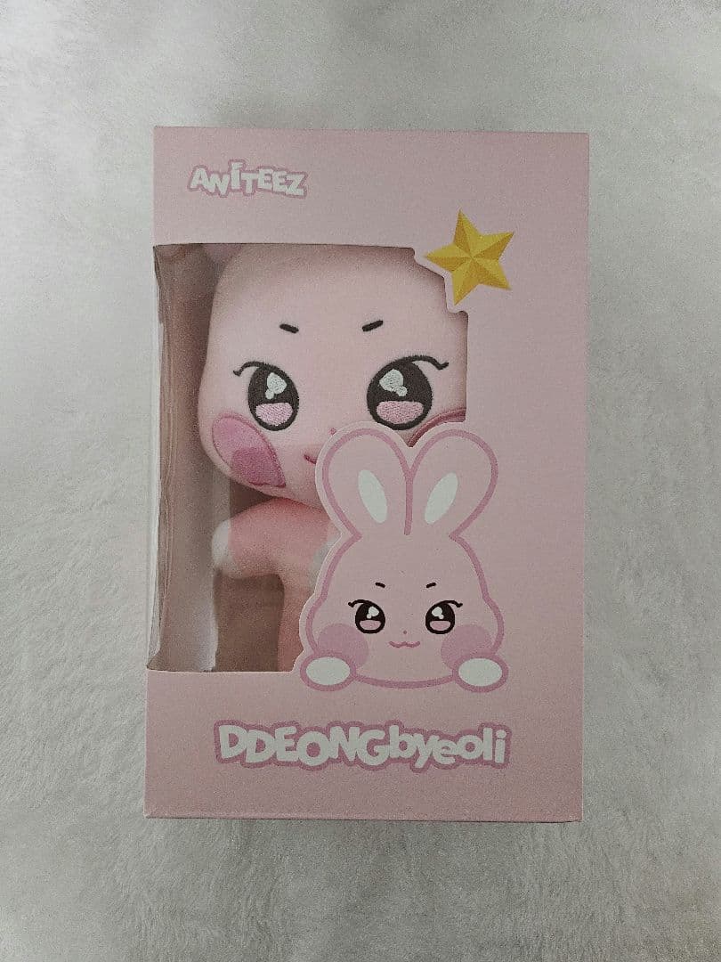 

[USED] ATEEZ ANITEEZ Plush Toy Seonghwa