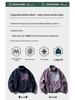 Unisex Outdoor Color Block Fleece Hiking Jacket with Stand Collar