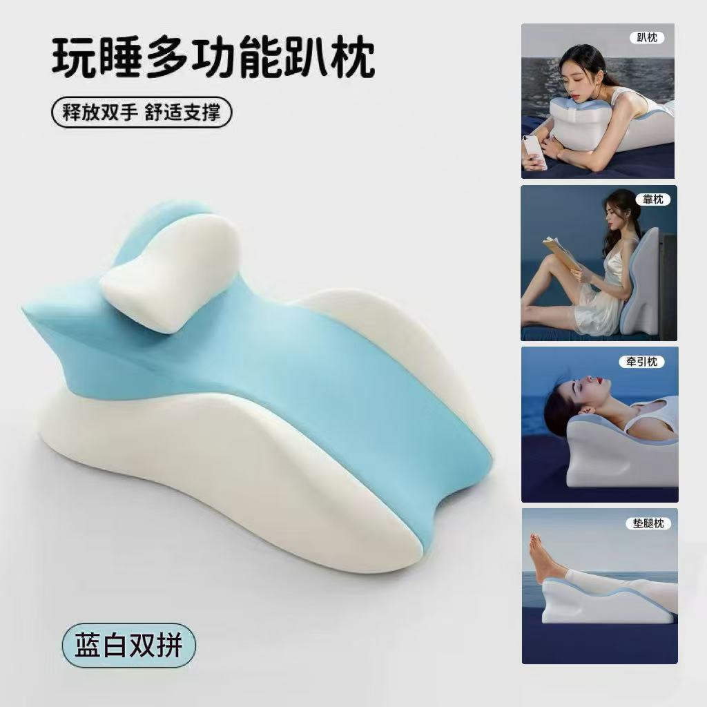 Hip Lift and Height-Increasing Pillow, Triangular Pillow for Daily Use, Love Pad for Supporting Back and Legs