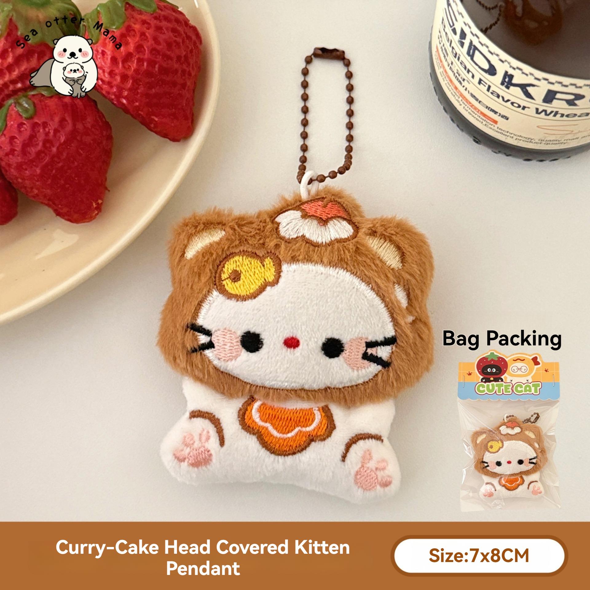 

1/5 шт. Sanrio Hello Kitty Милый головной убор Котенка Подвеска Рюкзак Милая и забавная подвеска Универсальная Мультяшная плюшевая подвеска