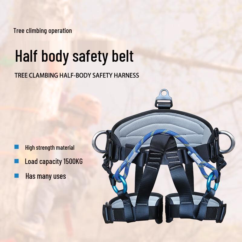 Sha an Outdoor Climbing Work Safety Harness 1