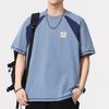 Summer Theme Color Contrast Design Color Block Striped Short-sleeved T-shirt Men's Round Neck T-shirt Short-sleeved