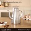 Wutuo 304 Stainless Steel Oil Dispenser with Strainer
