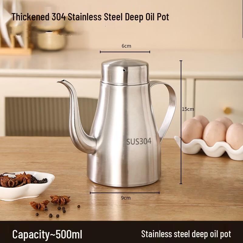 Wutuo 304 Stainless Steel Oil Dispenser with Strainer