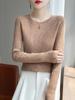 Maglione da Donna a Collo Tondo Basso in Maglia Slim per Autunno e Inverno