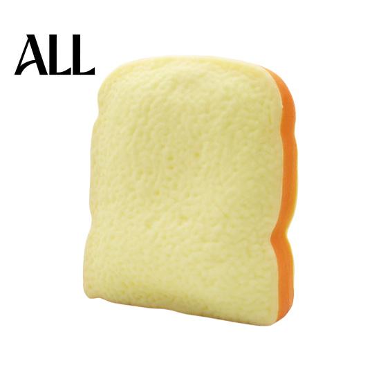 Simulated Toast Fidget Toy 1/2Pcs Stress Relief Toy, Sliced Bread Squeeze Sensory Toys Soft Stretchy Fake Food for Kids Teens Adults Anxiety Gadget