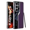 Samsung S26 Ultra Supercar Electroplated Leather Phone Case for Men & Women