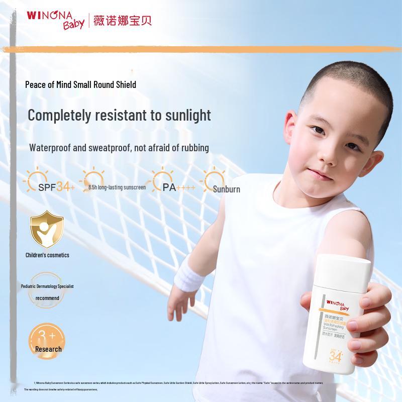 Winona Baby Gentle Kids Outdoor Sunscreen SPF34