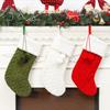 Large Cross-border Pom-pom Christmas Stockings Gift and Candy Bag for Home Decoration