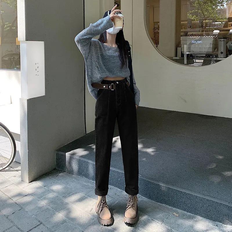 High Waisted Elastic Harem Jeans for Women Autumn Straight Leg Jeans for Women