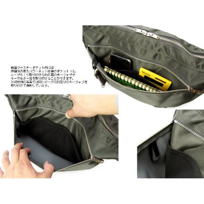 Porter Lift Boat-Shaped Shoulder Bag S (Navy) W320/H180/D115mm
