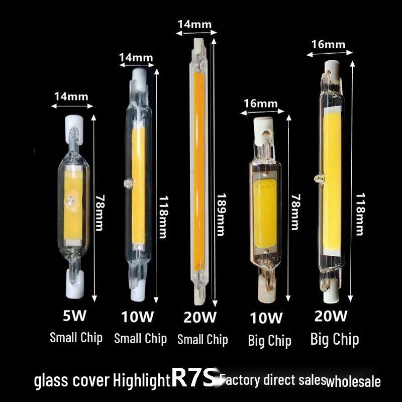 LEDR7S COB Horizontal 118mm/78mm High Brightness Double-Ended Lamp, Metal Halide Replacement