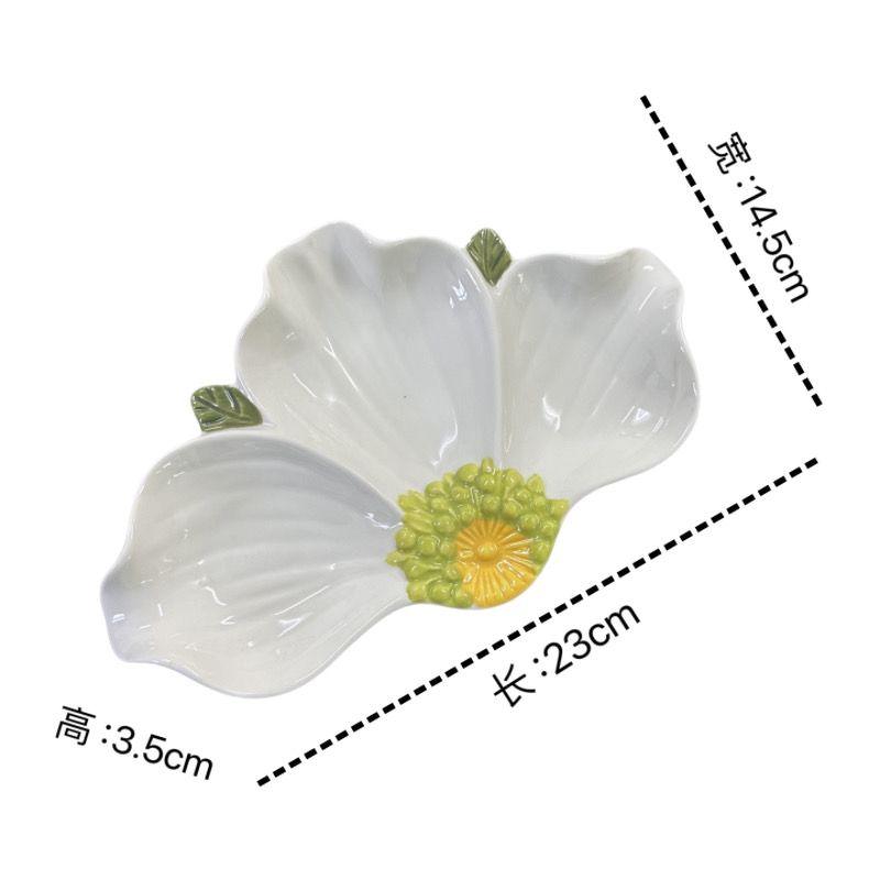 

Creative Ceramic 3-leaf Flower Snack Plate Household Living Room Tea Table Snacks Candy Dried Fruit Plate High-end Fruit Plates