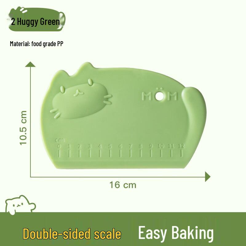 Food-Grade Silicone Dough Scraper & Cutter Set