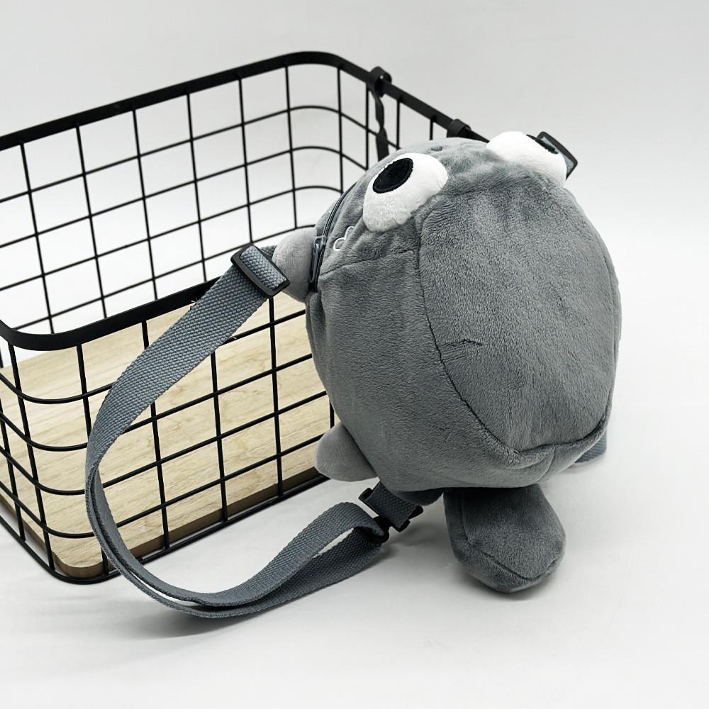 Borsa Peluche Dandys World con Morbido Pelo Corto per Bambini e Collezionisti