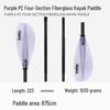 KOETSU Surf Paddleboard Dual-Use Aluminum Paddle: Single/Double Head Kayak & Paddleboard Paddle