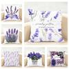 Calm Fragrant Flower L-Lavender Art Cushion Cover Linen Pillowcase Soft For Sofa Bed Home Room Decor