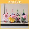 Cartoon Cute Pig Plush Keychain Pendant Short Girlfriendly Design Gift Doll