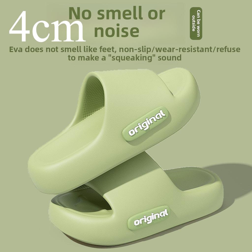 4 Cm EVA Odor Proof Slippers for Men and Women In Summer, Suitable for Outdoor Wear, Non Slip, Indoor Home, Hospitality, Slippers In Large Size