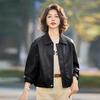 Lapel short leather jacket women's spring and autumn new loose locomotive clothing casual retro PU leather jacket top