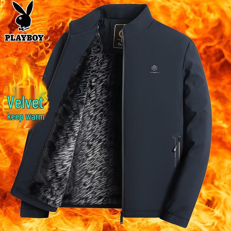 PLAYBOY Men s Warm Fleece Jacket L