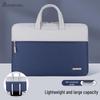 Diyi Studio Universal Protective Laptop Carry Bag