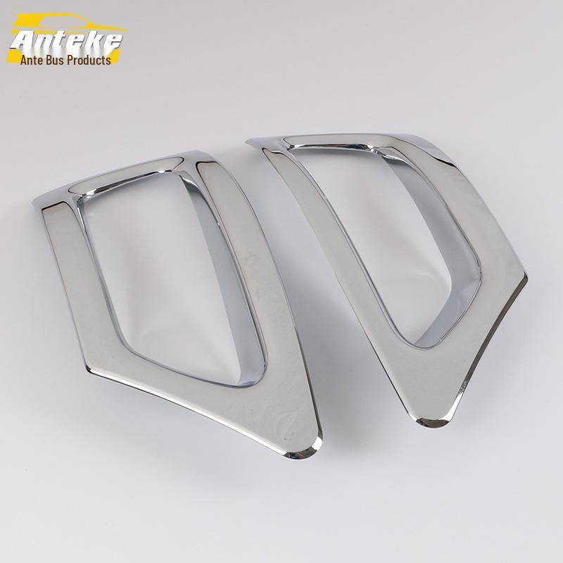 

Decorative Rear Fog Light Cover for Dodge 13 Coolway - Electroplated Tailgate Trunk Frame