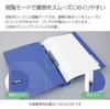 KOKUYO Smooth A4 2 Model D-ring Binder, Style, Size, Holes, 300-sheet Capacity, Off-white, Number U-UDS430W