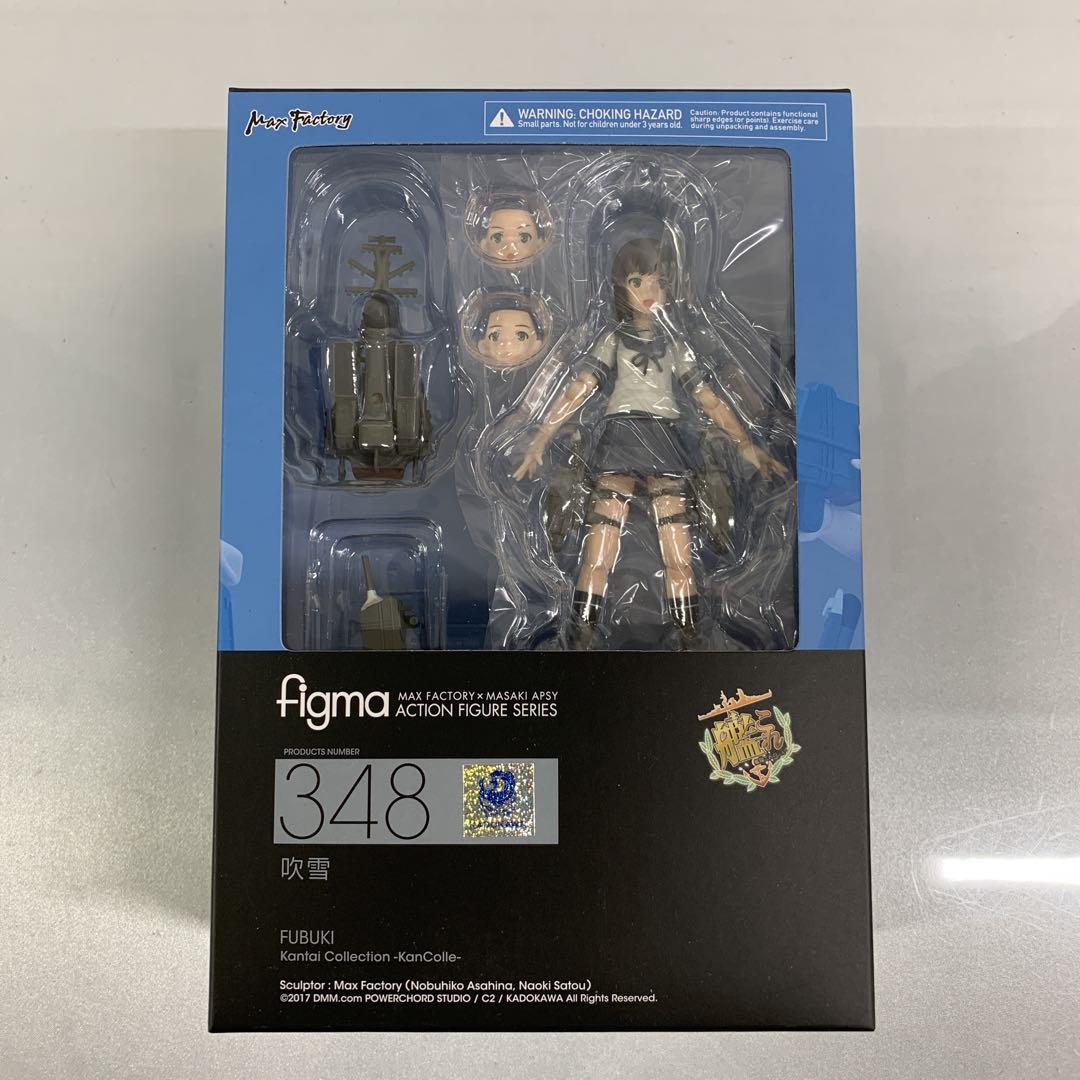 

[USED] figma Fubuki Kantai Collection - KanColle -
