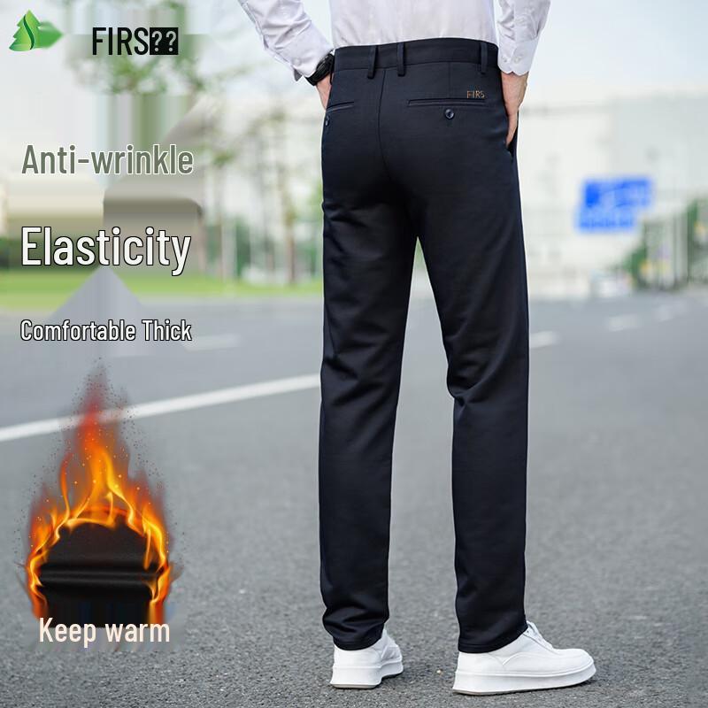 Shanshan Men's Anti-Wrinkle Thick Stretch Softshell Casual Business Pants