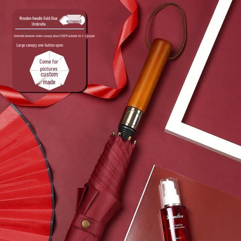 Fully Automatic Business Straight Umbrella for Two with Wood Handle