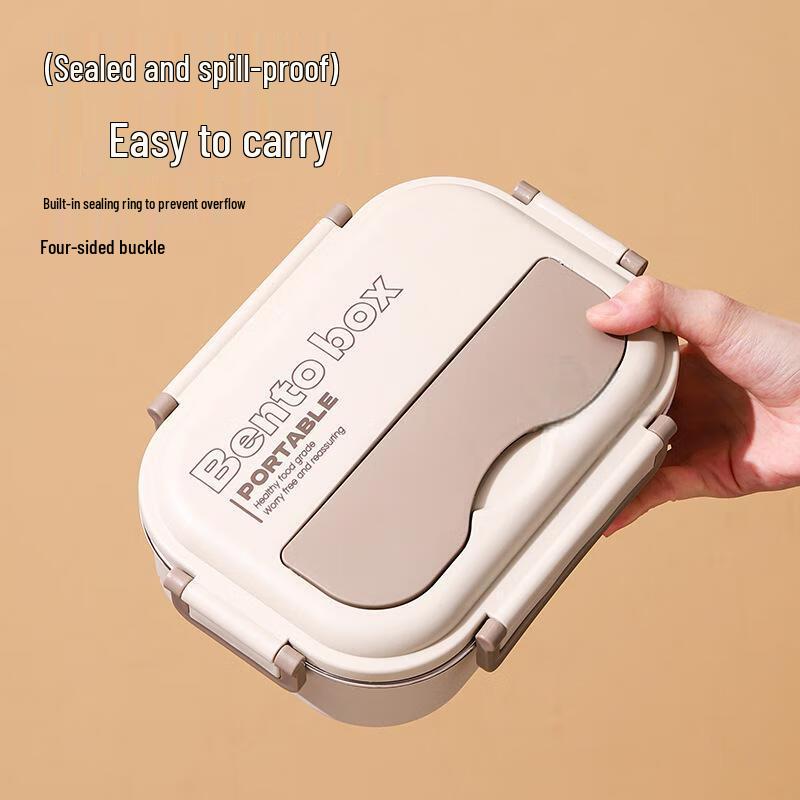 ZISIZ 304 Stainless Steel Partitioned Lunch Box