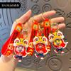 2026 New Year's Chinese Style Guochao Lion Pony Keychain Exquisite Zodiac Horse Key Pendant Year of the Horse Mascot