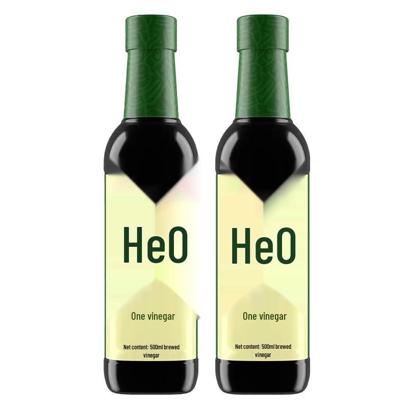 Qianhe Brewed Vinegar Twin Pack
