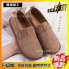 Spring Festival new models, versatile Boken girls' shoes, retro one-pedal soft-soled non-slip warm shoes