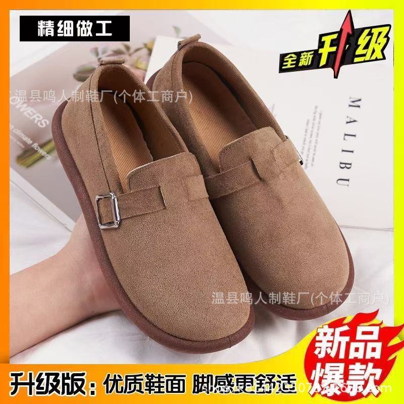 Spring Festival new models, versatile Boken girls' shoes, retro one-pedal soft-soled non-slip warm shoes