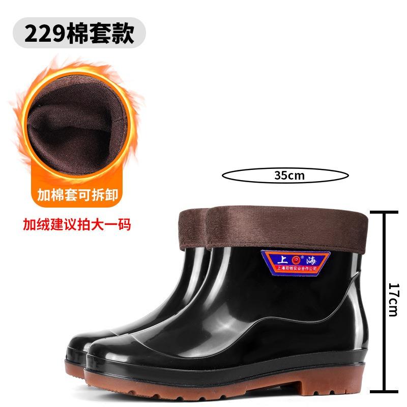 

Брендовые резиновые сапоги средней высоты для мужчин, кухонная нескользящая резиновая обувь, бахилы, водная обувь, резиновая обувь, рабочие сапоги 45