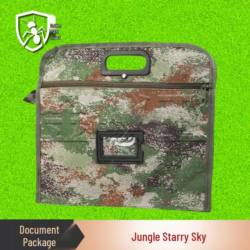 Camouflage Document File Briefcase