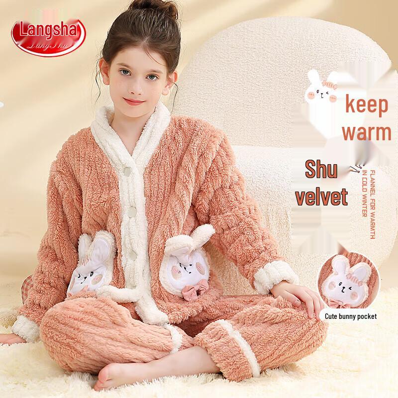Langsha Girls  Thermal Fleece Pajama Set L