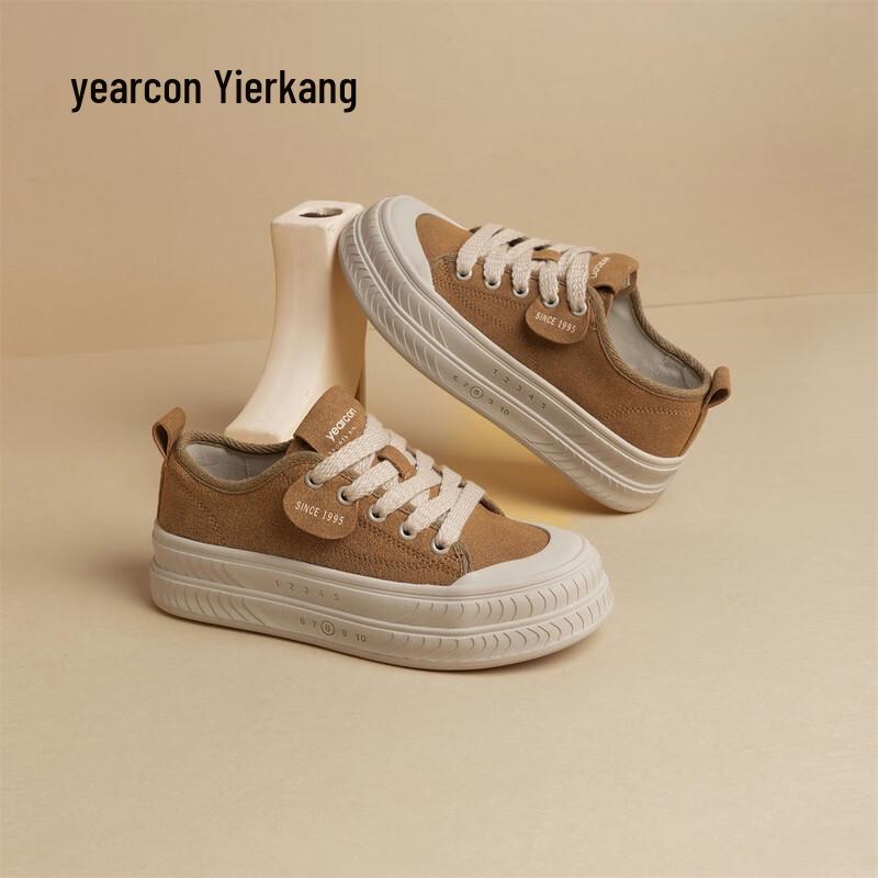 Yierkang Women s Classic Retro Casual Board Shoes 7.5