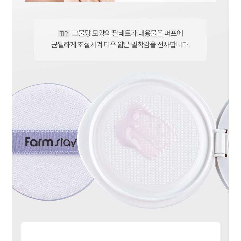 Farm Stay - Tone Up Cushion - 3 Colors