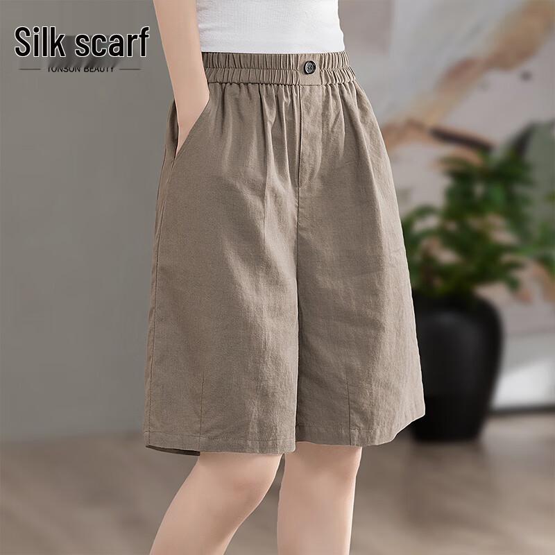Women s High-Waist Wide-Leg Casual Shorts L
